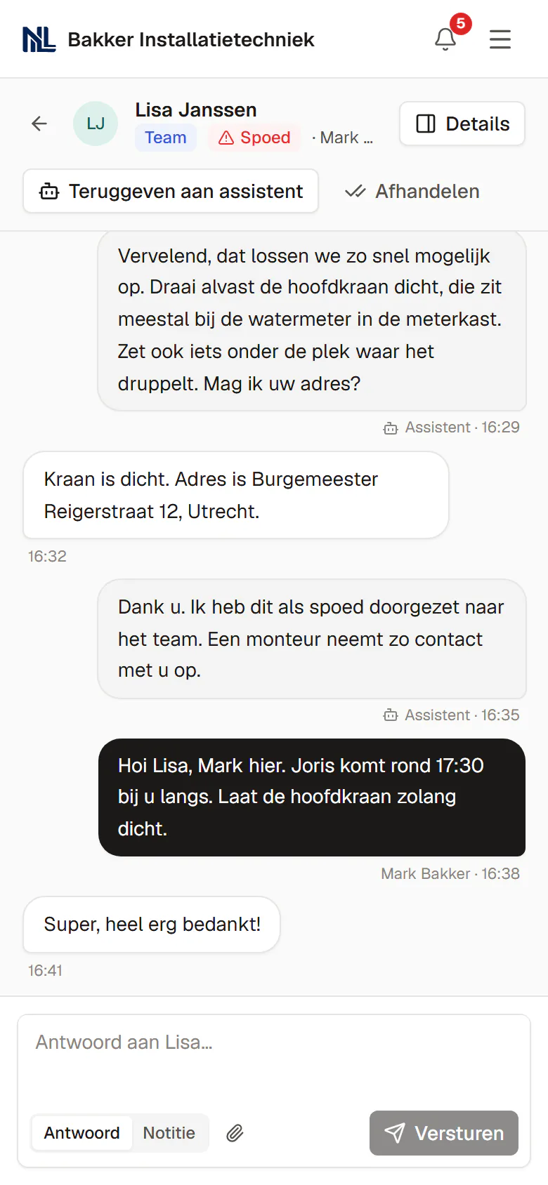 The inbox with a list of customer conversations, an urgent leak request opened in the middle and the request details on the right. Shown on a phone.
