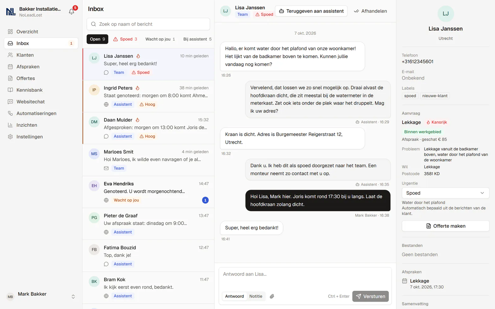 The inbox with a list of customer conversations, an urgent leak request opened in the middle and the request details on the right.